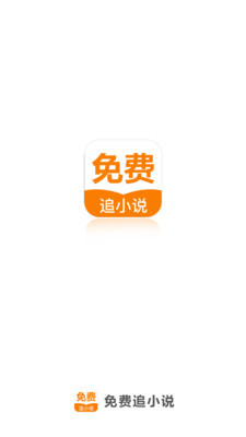 金沙集团娱乐场官网